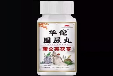 会计师求职简历范文范文（17篇）